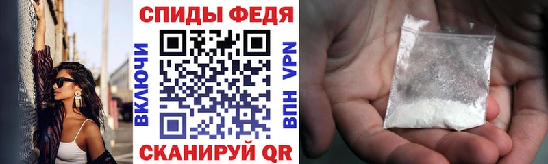 блэк спрут   Похвистнево  Амфетамин VHQ 