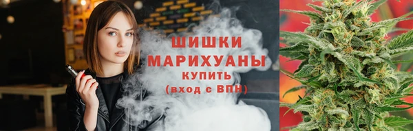 наркотики Аркадак