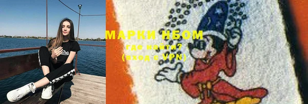 наркотики Аркадак