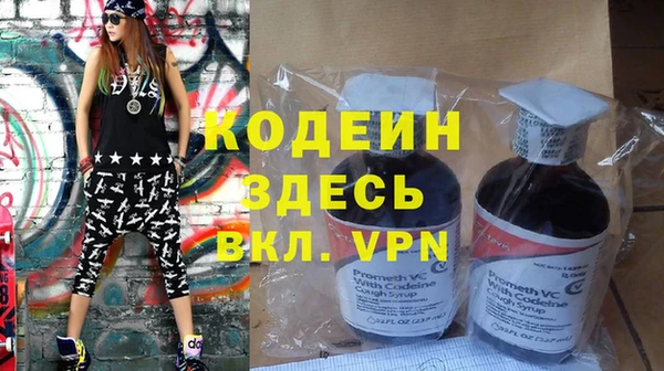 меф Остров