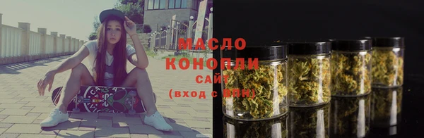 наркотики Аркадак