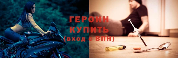 наркотики Аркадак