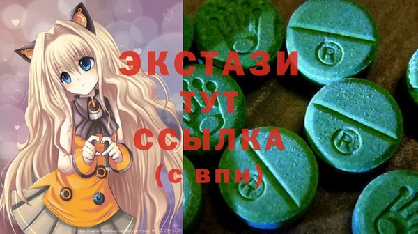 наркотики Аркадак