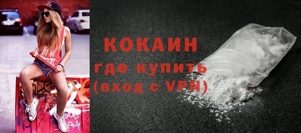 наркотики Аркадак