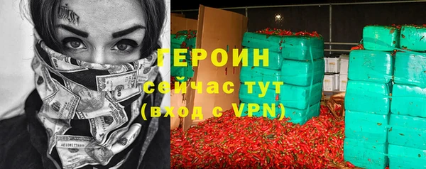 наркотики Аркадак