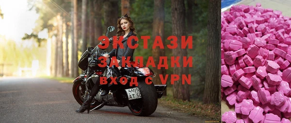 таблы Арсеньев